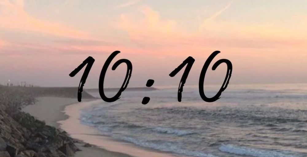 значение числа 10:10