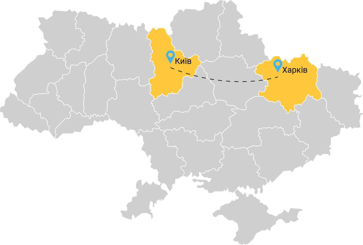 расстояние Киев Харьков