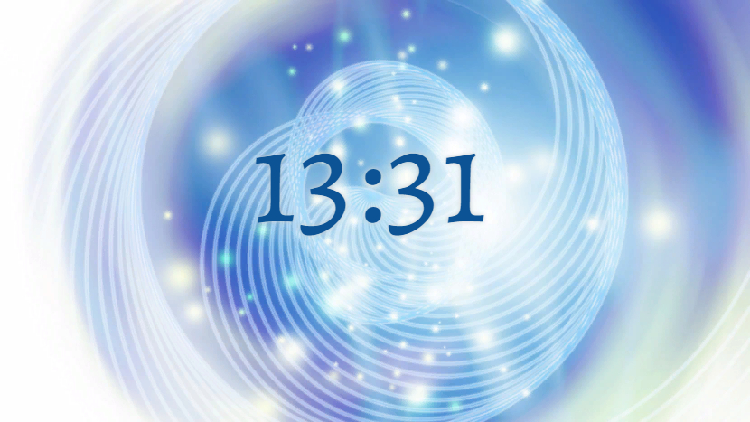 Бачити 13:31 на годиннику