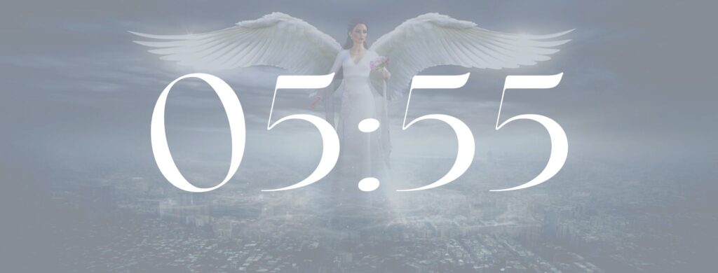 что означает 05:55