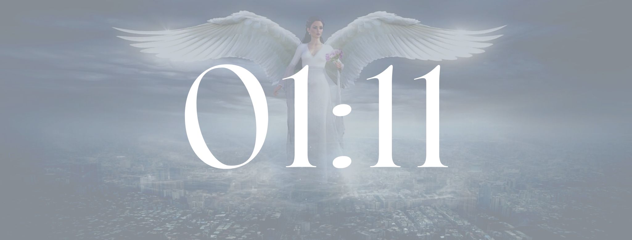 что означает 01:11 на часах
